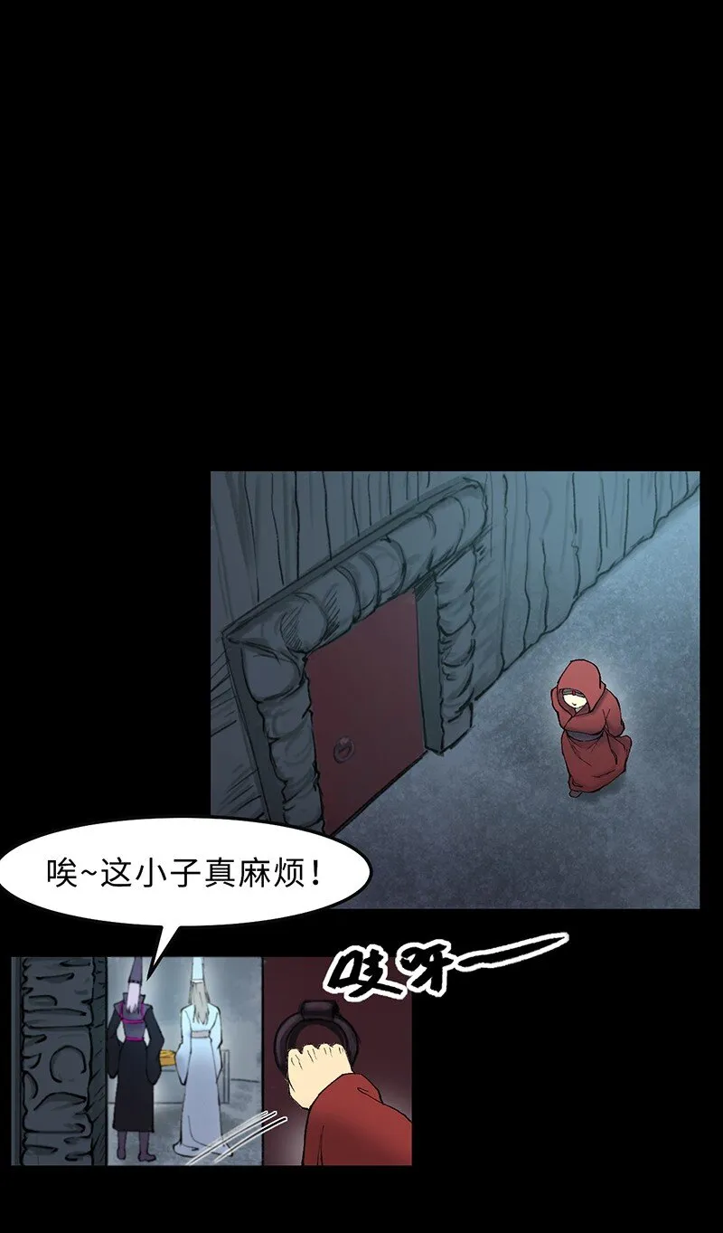 1月1日 第17页