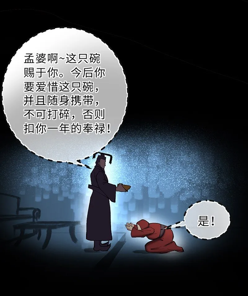 1月1日 第31页