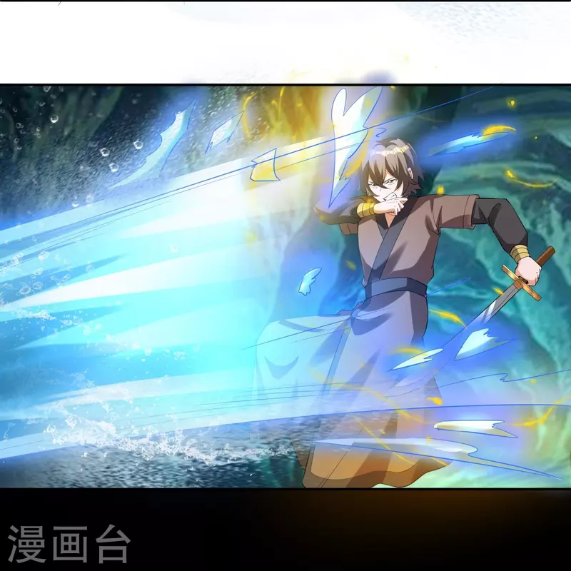第68话 暴走妹妹 第13页