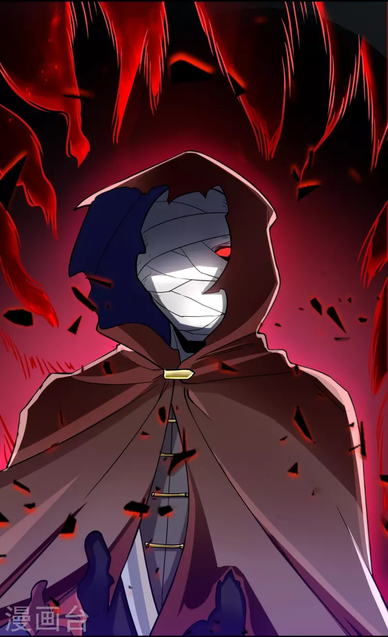 第65话 双方的私心 第10页