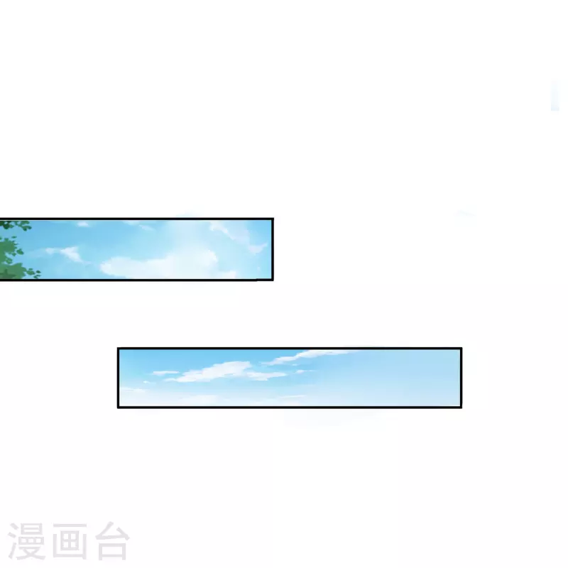 第61话 顶峰再见 第3页