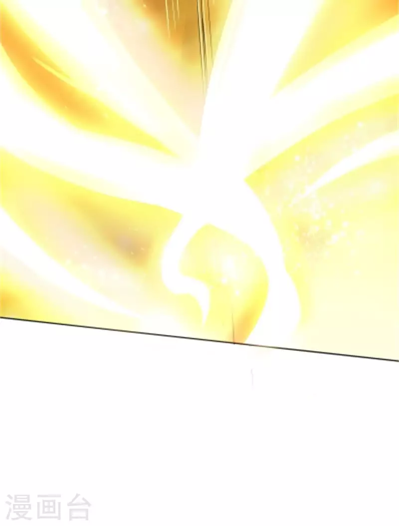 第3话 我看你肾虚 第25页