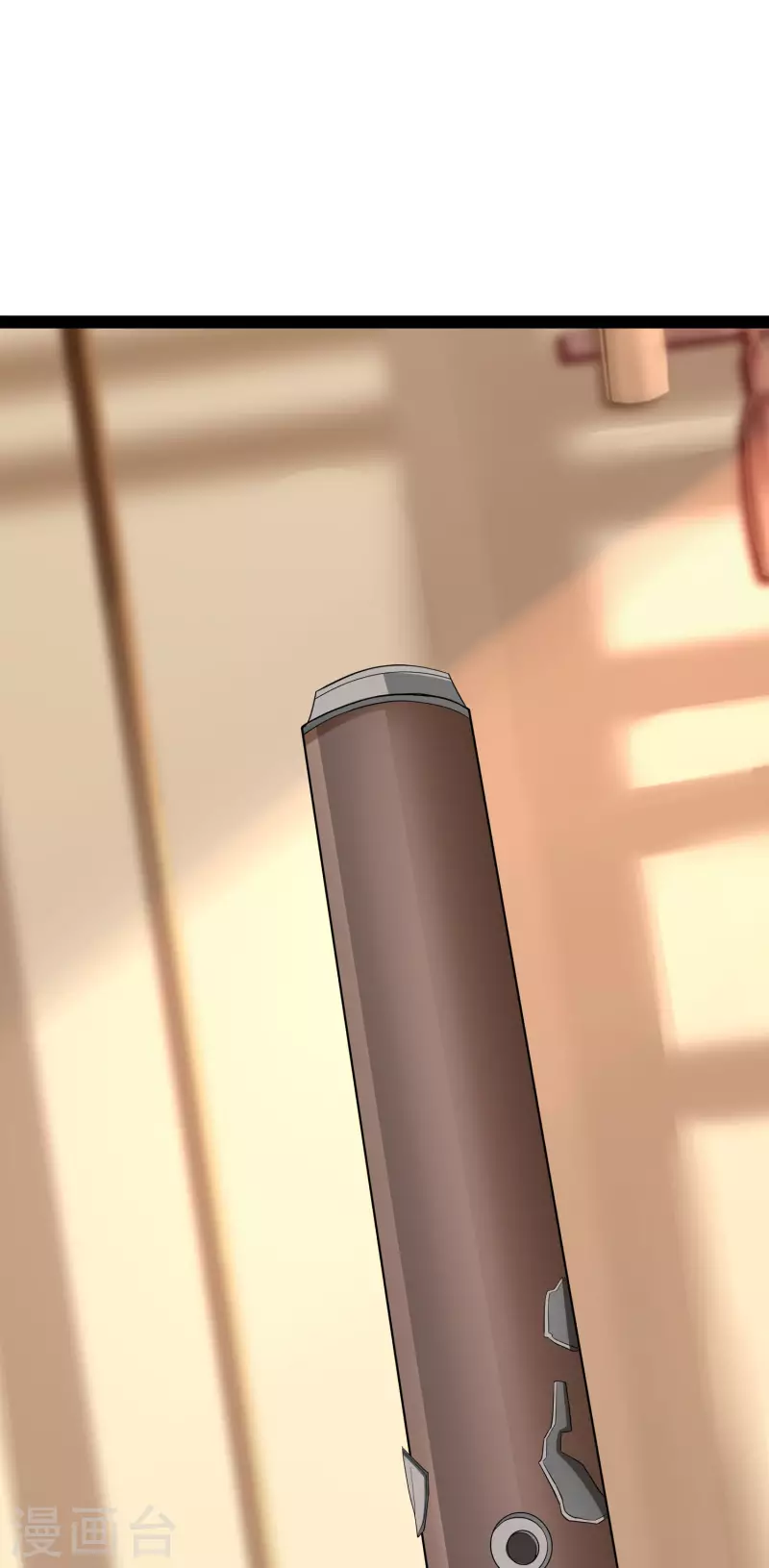 第13话 自不量力 第17页