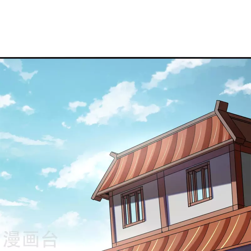 第19话 活着不好吗？ 第28页