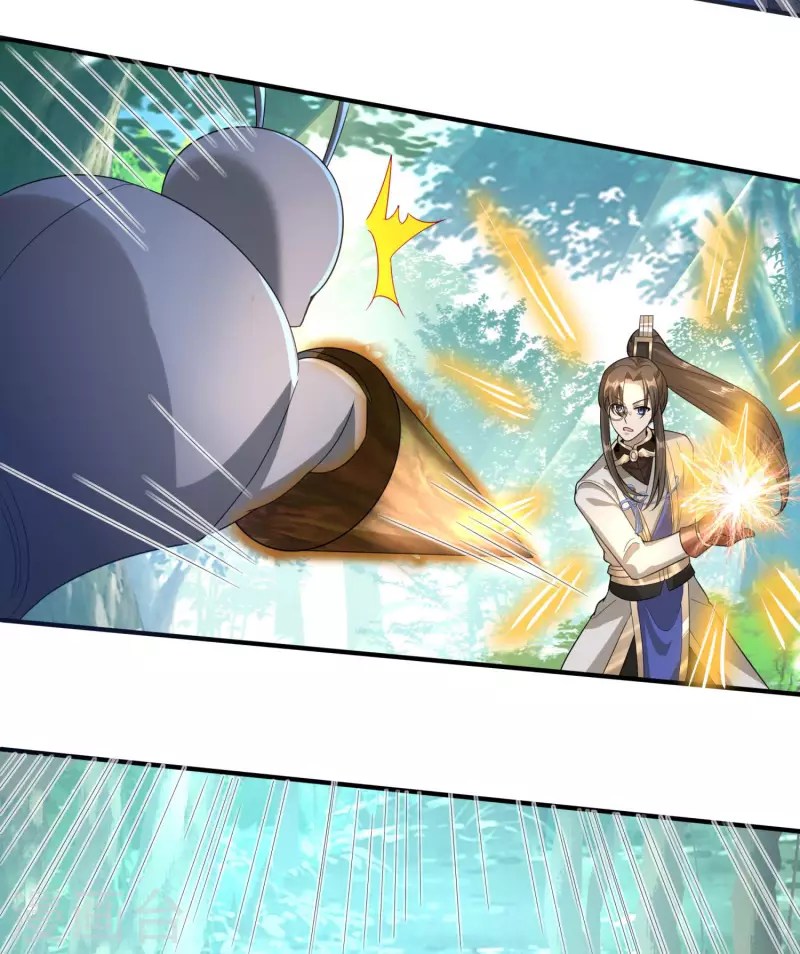 第36话 五行手套 第21页