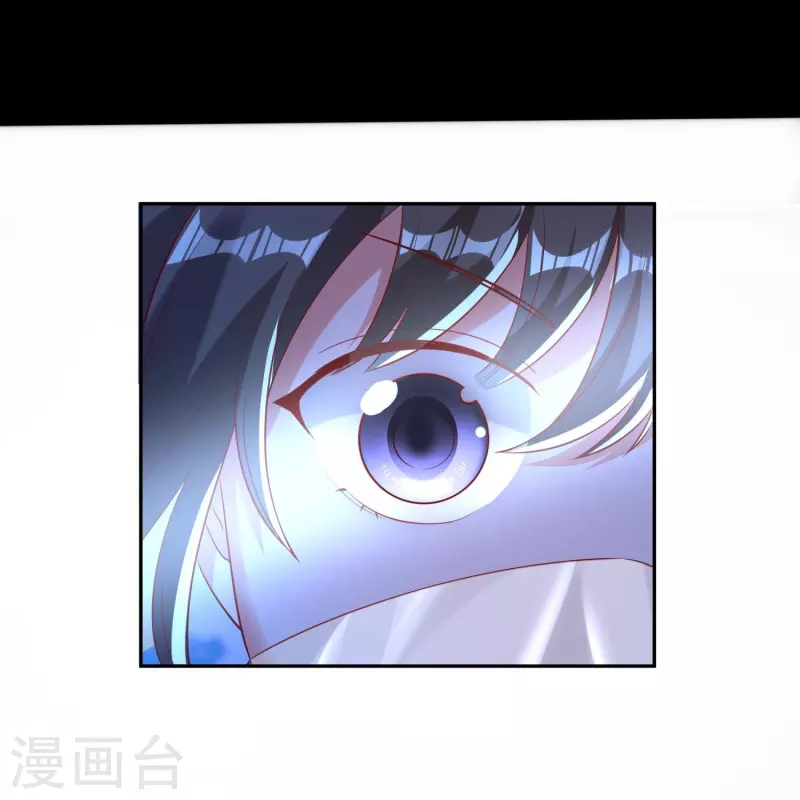 第79话 苏小佟vs成风（上） 第14页