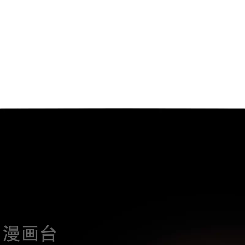 第100话击杀成风 第27页