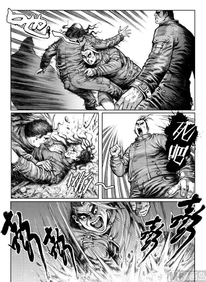 5 神秘人来袭 第5页