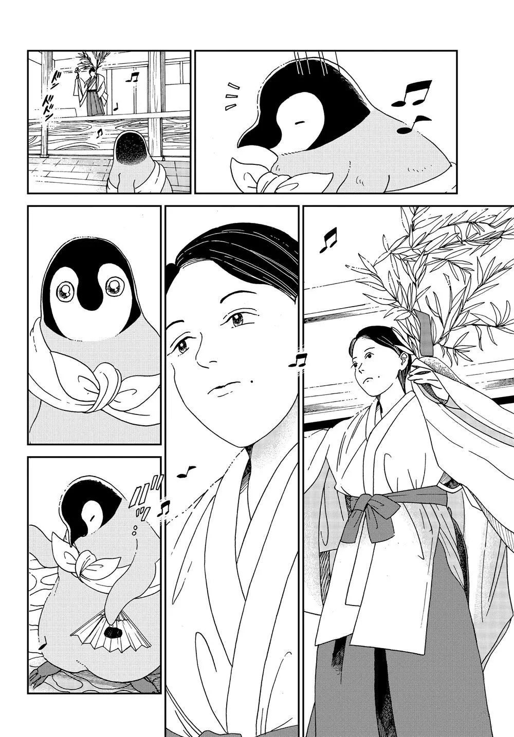 第61话 第6页