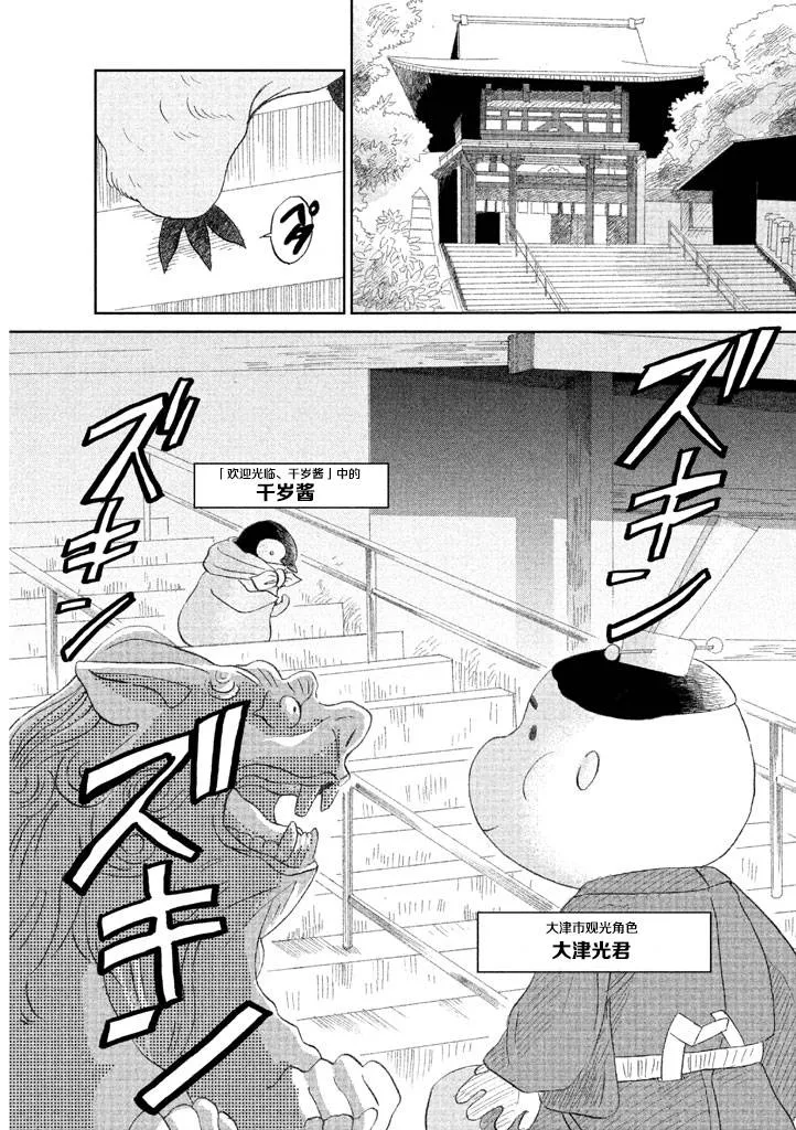 第1卷 第27页
