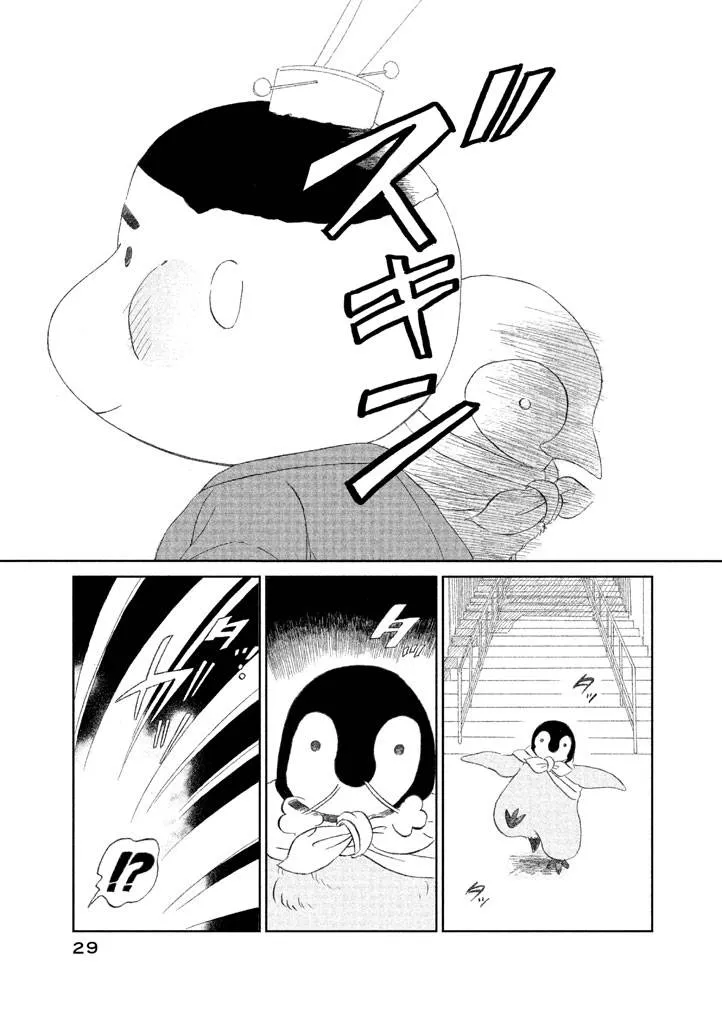第1卷 第28页