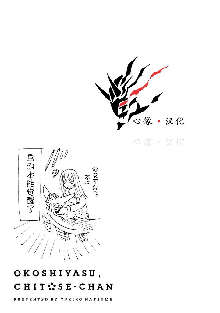 第1卷 第56页