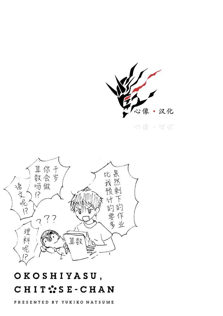 第1卷 第89页