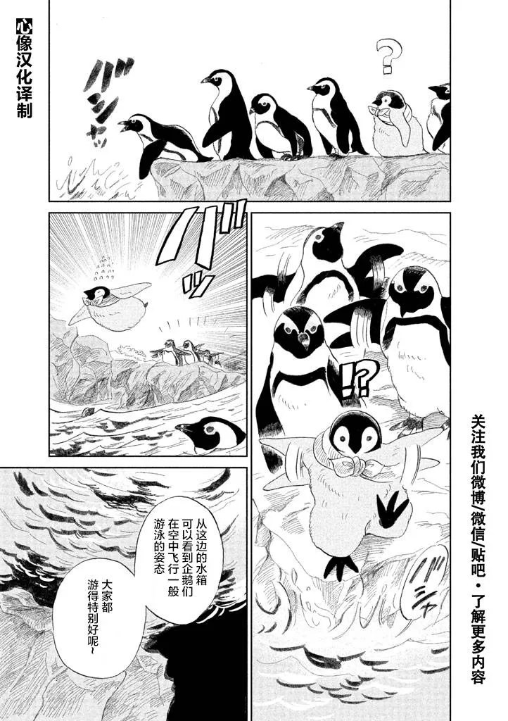 第1卷 第118页