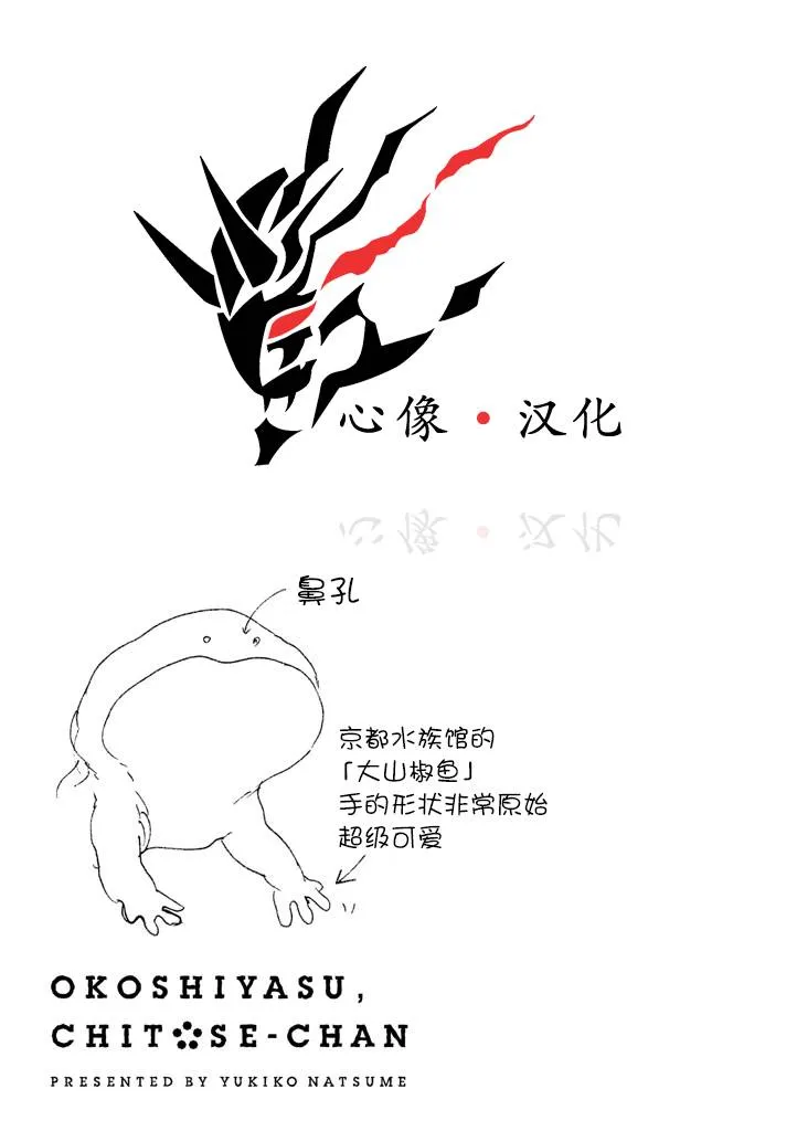 第1卷 第120页