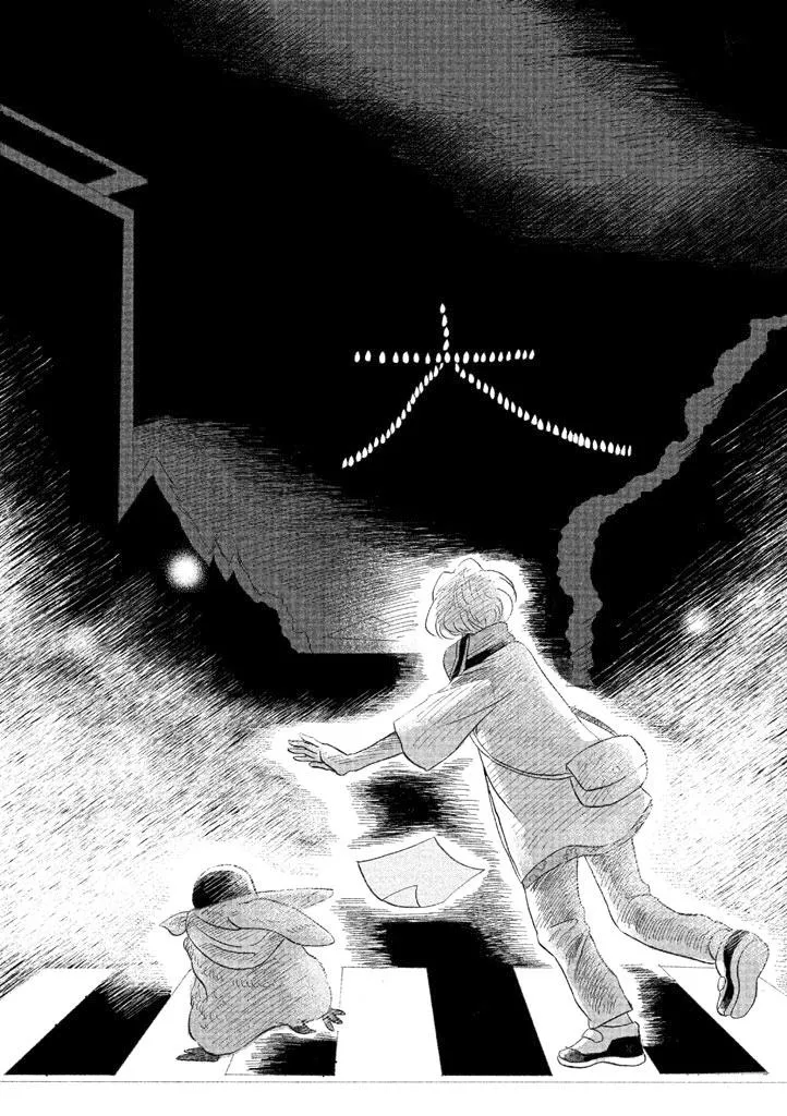 第10话 第6页
