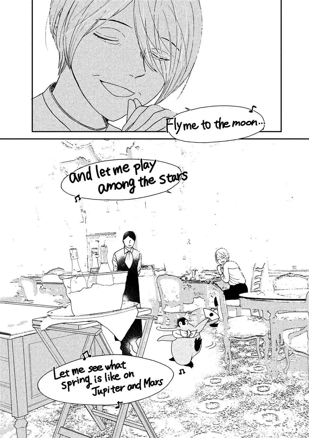 第54话 第5页
