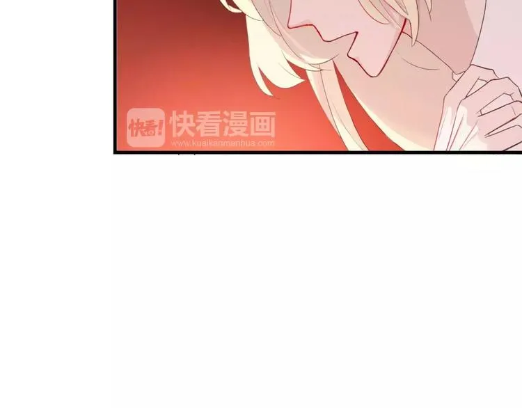 第11话 感谢遇见你 第45页