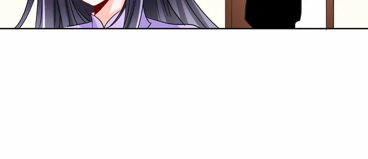 第102话 帮我混上游轮 第12页