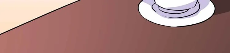 第102话 帮我混上游轮 第41页