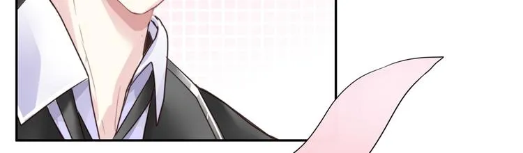 第94话 这是我的地盘！ 第28页