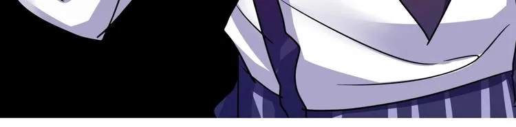 第94话 这是我的地盘！ 第75页