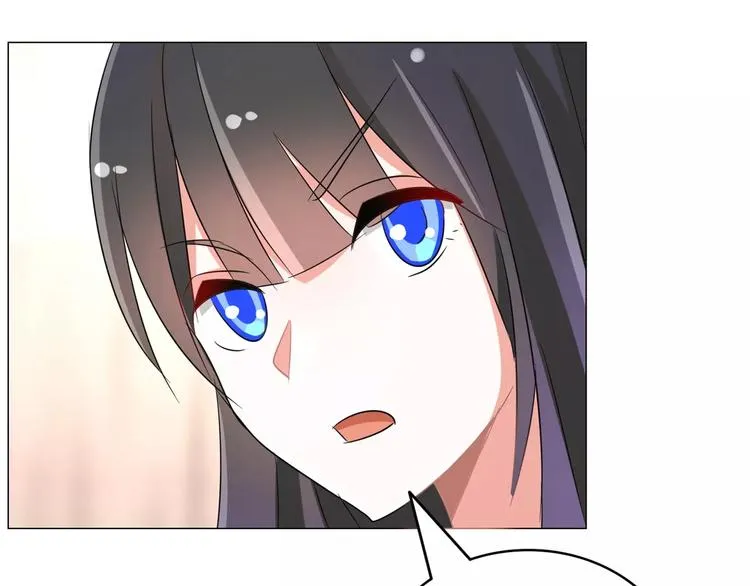 第88话 我不想死 第79页