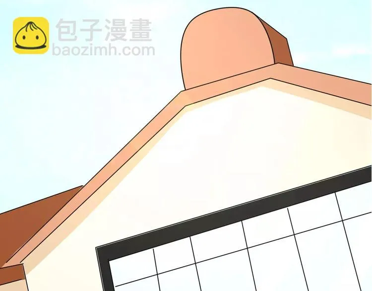 第86话 昨晚睡得好吗？ 第39页