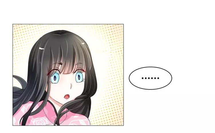 第51话 不告而别 第10页