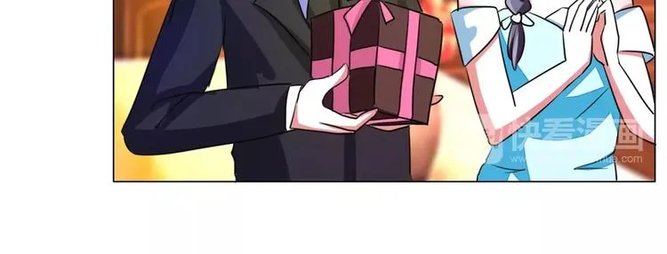第55话 两小无猜 第40页