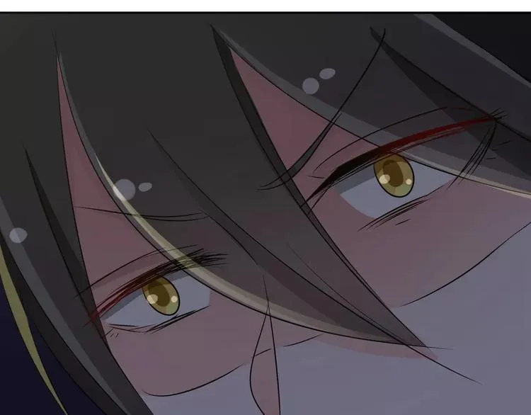 第74话 灭门大案 第6页