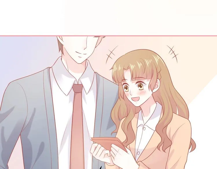 完结篇 我们的婚礼 第80页
