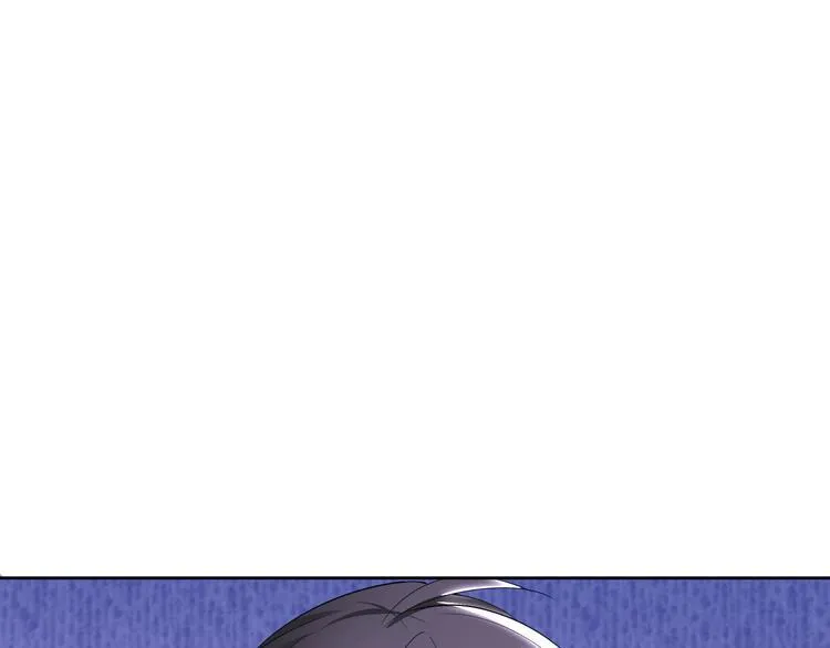 第29话 完结篇 第6页