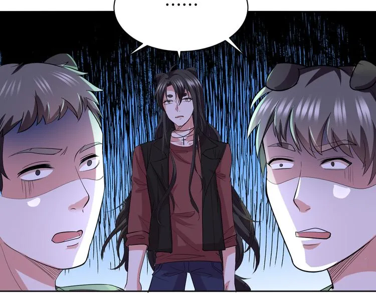 第29话 完结篇 第44页
