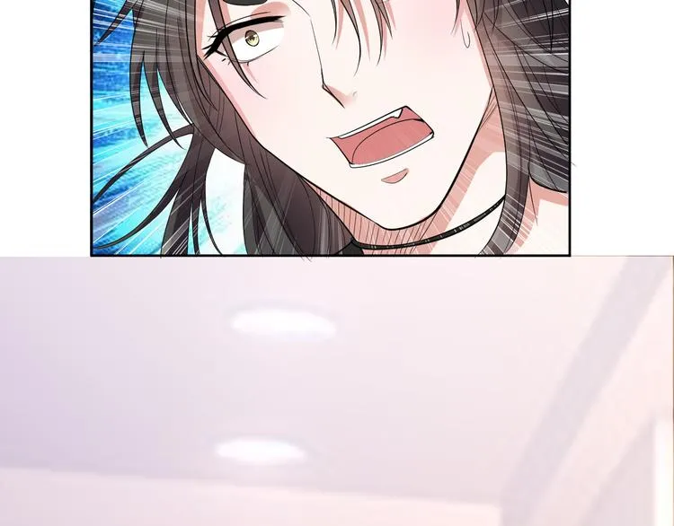 第29话 完结篇 第46页
