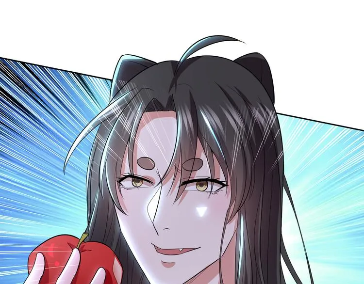 第29话 完结篇 第51页