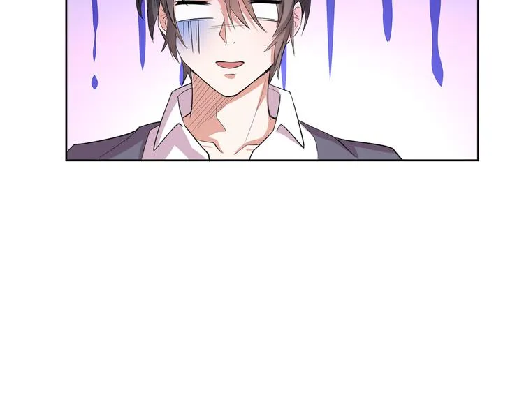 第29话 完结篇 第60页