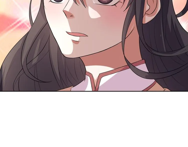 第29话 完结篇 第70页