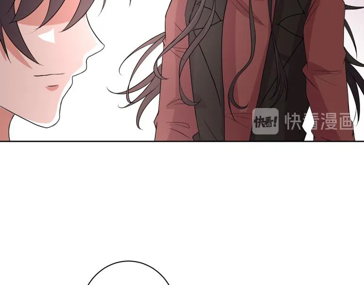 第29话 完结篇 第72页