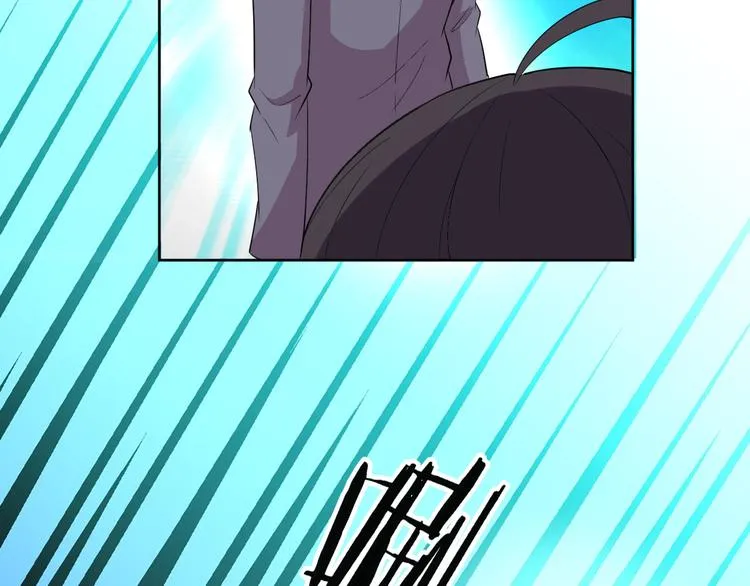 第29话 完结篇 第84页