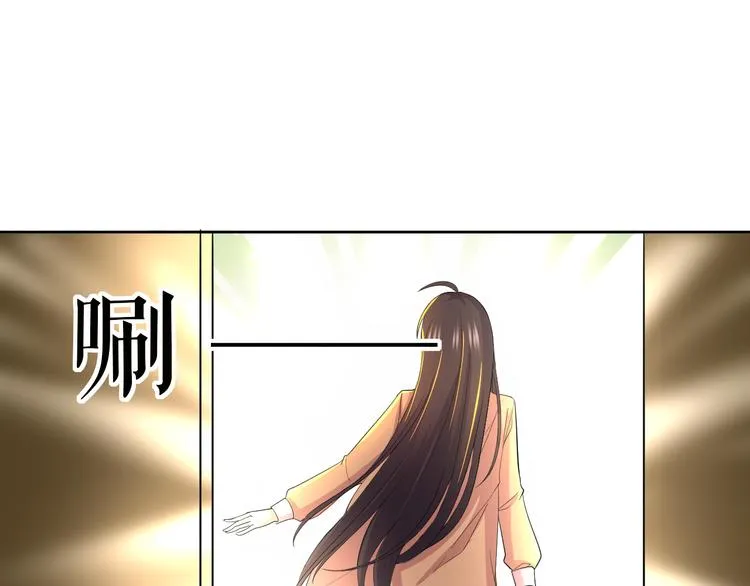 第29话 完结篇 第102页