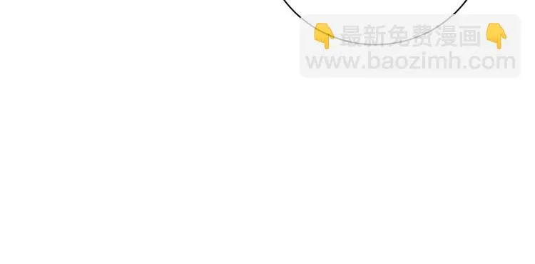 第29话 完结篇 第121页