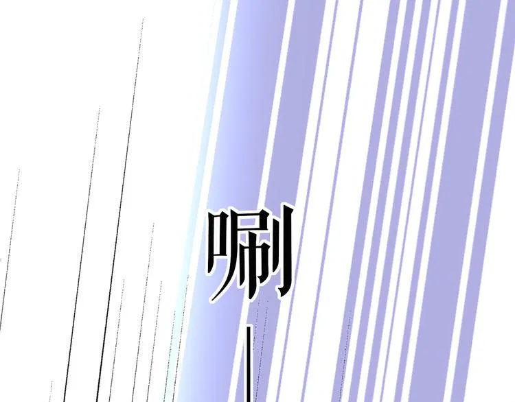 第28话 她还是得死 第1页