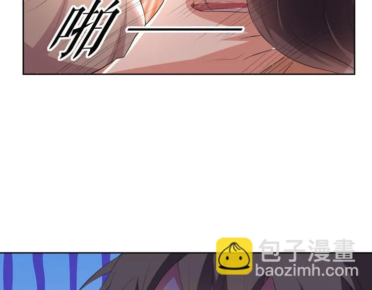 第28话 她还是得死 第33页