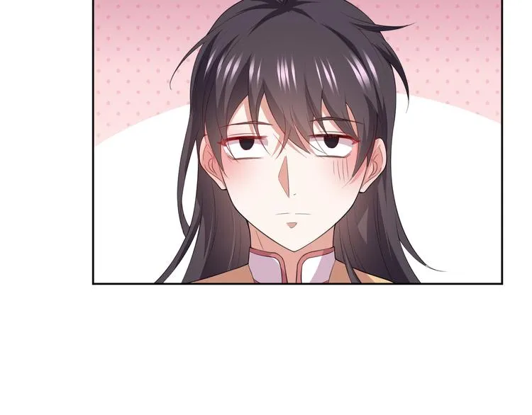 第28话 她还是得死 第39页
