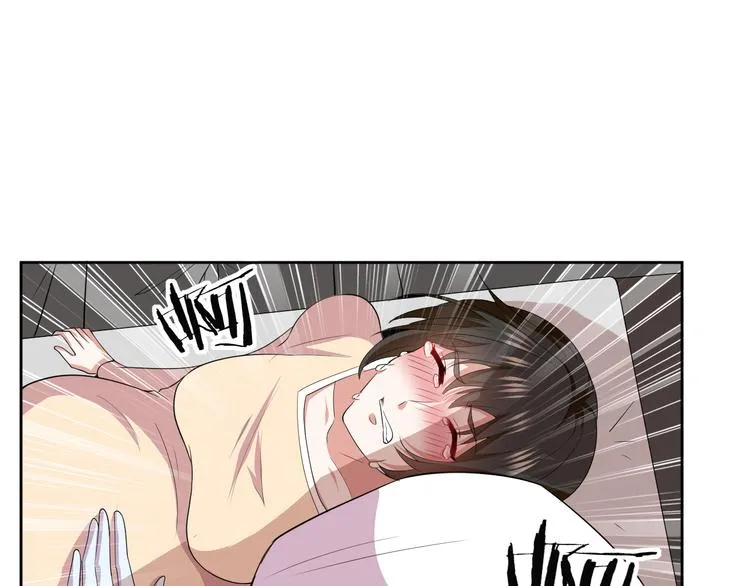 第28话 她还是得死 第41页