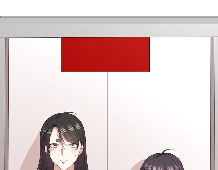 第28话 她还是得死 第43页