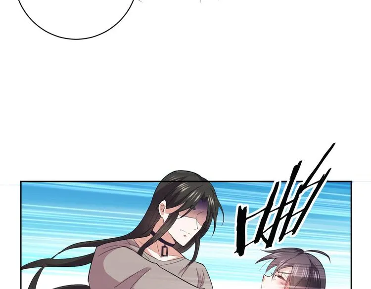 第28话 她还是得死 第52页