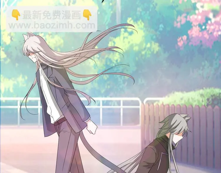 第28话 她还是得死 第71页