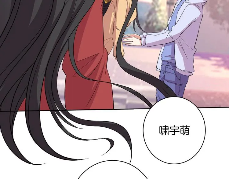 第27话 被虏 第14页